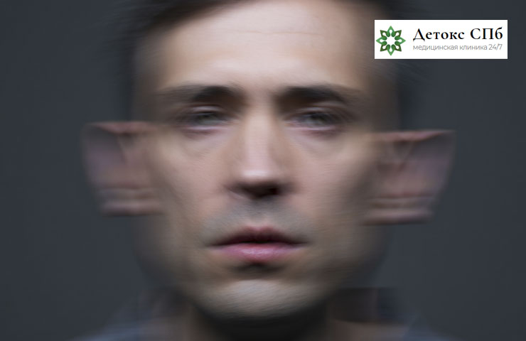 Головокружение - изображение мужчины двоится